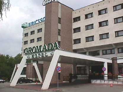 Hotel Airport Gromada